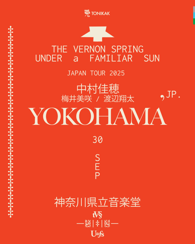 The Vernon Spring Japan Tour 2025 yokohama poster